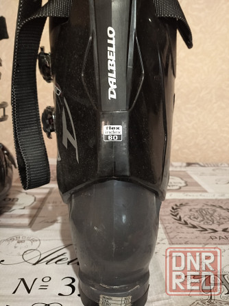 Ботинки горнолыжные Dalbello Aerro 5,7 чёрно-серые Макеевка - изображение 7
