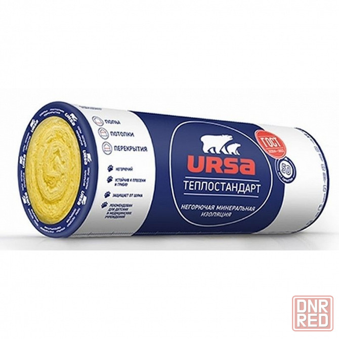 Утеплитель URSA 8, 16, 24 м2 50-150мм Донецк - изображение 1