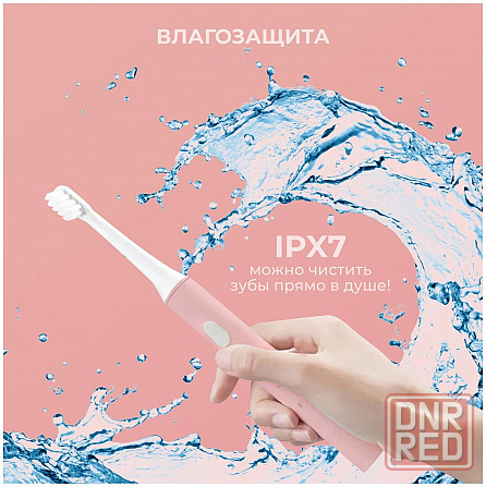 Зубная щетка электрическая Xiaomi Mijia Electric Toothbrush T200 (MES606) pink Макеевка - изображение 6