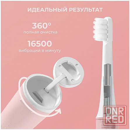 Зубная щетка электрическая Xiaomi Mijia Electric Toothbrush T200 (MES606) pink Макеевка - изображение 4