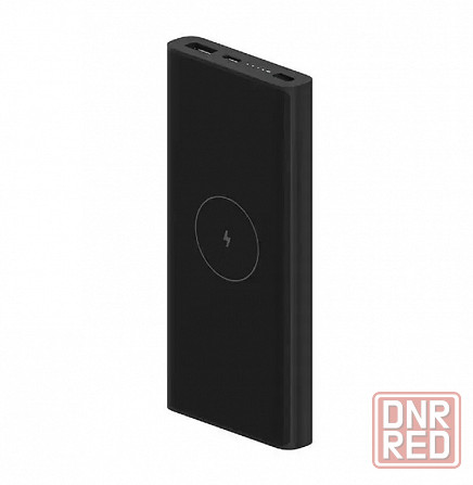 Аккумулятор внешний Xiaomi Mi Power Bank Wireless Youth Edition 10000 mAh WPB15PDZM (черный) Макеевка - изображение 2