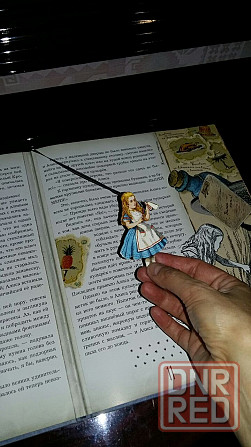 Подарочная книга "Алиса в стране чудес" Донецк - изображение 3