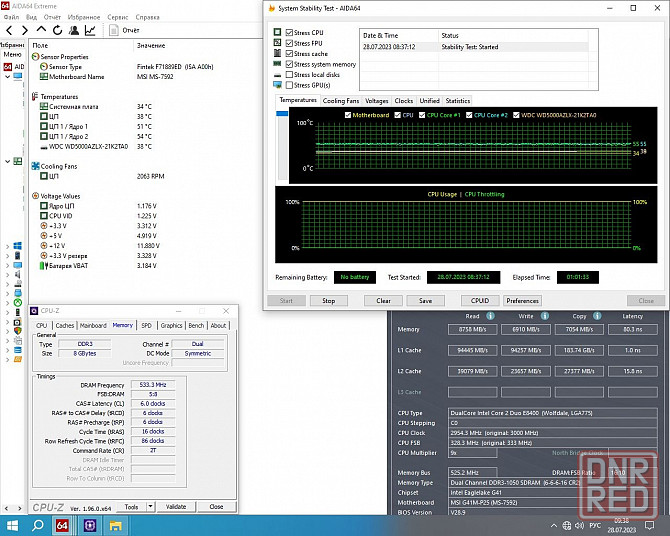 DDR3 4Gb + 4Gb 1866MHz PATRIOT VIPER (PC3-14900) - PV38G186C0K - DDR3 8Gb для Socket 775 и выше Донецк - изображение 5