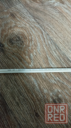 Акустический кабель fadel art 2 x 2.5mm speaker cable Макеевка - изображение 2