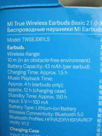 Наушники беспроводные Xiaomi Mi True Wireless Earbuds Basic 2 Донецк