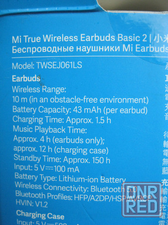 Наушники беспроводные Xiaomi Mi True Wireless Earbuds Basic 2 Донецк - изображение 6