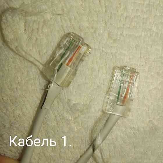 Сетевой кабель, патч-корд, кабель для подключения Интернета Донецк
