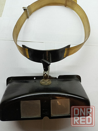 Лупа бинокулярная налобная +4,5 сделано в СССР Донецк - изображение 1