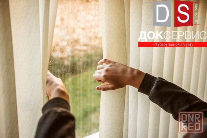 жалюзи вертикальные для офиса Донецк - изображение 1