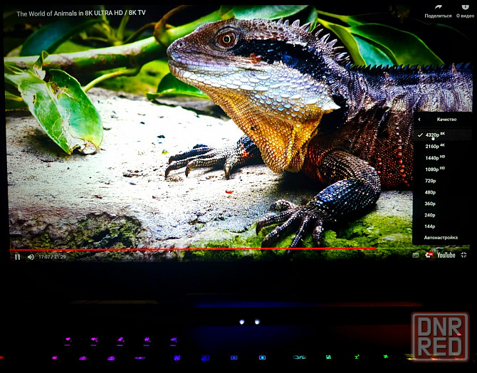 ASUS ROG Strix Scar 17-2К/ i9 12900H-20ядр/ RTX 3080 -150v/ ГроальВеликолепиЯ Донецк - изображение 6