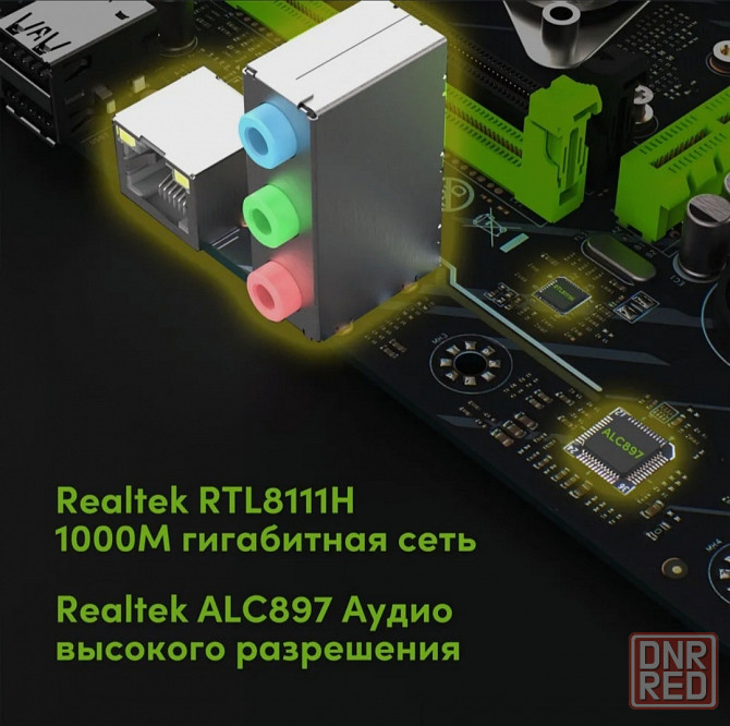 Комплект X99 Xeon E5-2670v3, 16GB DDR4, X99-P4 LGA2011v3 Донецк - изображение 3