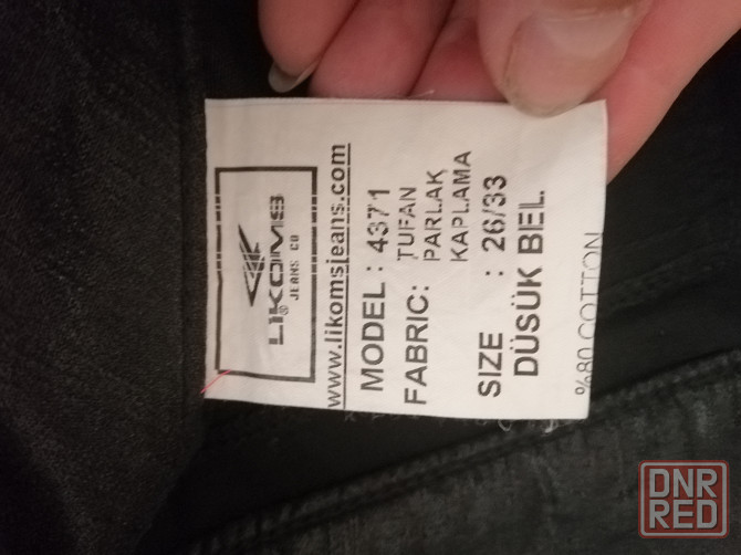 Продам брюки джинсы новые. Размер 42 (26) Донецк - изображение 3