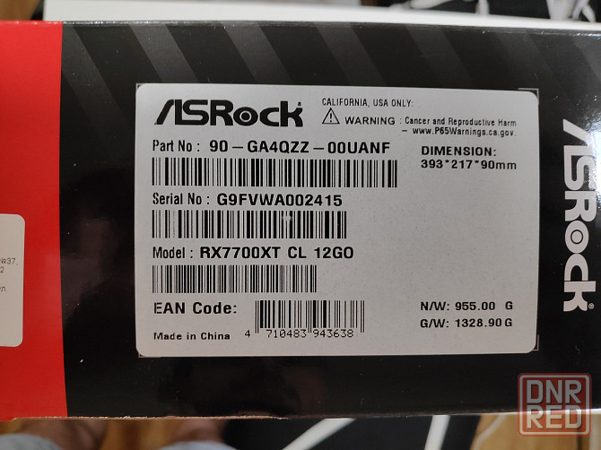 Видеокарта ASRock RX7700XT Challenger 12GB OC Новая! Донецк - изображение 3