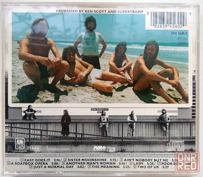 Фирменный диск: Supertramp - 1975 - Crisis? What Crisis? Макеевка - изображение 3