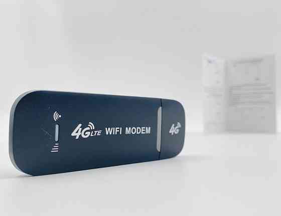 4G роутер с WiFi раздачей Акция/1000/#доставка Макеевка