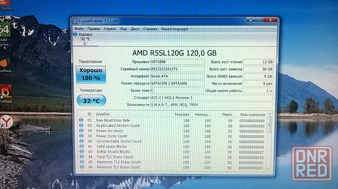Продам ноутбук HP DV6-3056er Макеевка - изображение 6