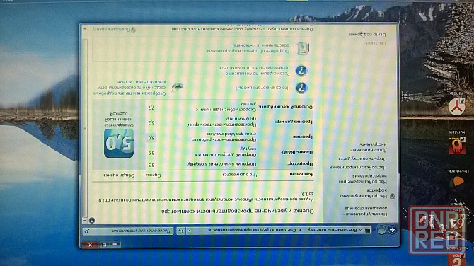 Продам ноутбук HP DV6-3056er Макеевка - изображение 3