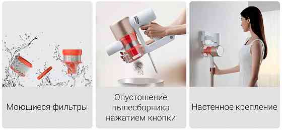 Беспроводной ручной пылесос Xiaomi Mi Vacuum Cleaner G9 Plus (B206) EU Донецк