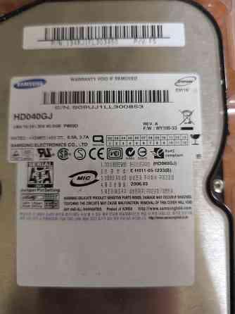 Жесткий диск Донецк