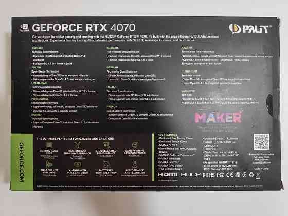 Видеокарта Palit GeForce RTX 4070 Dual 12GB Новая Донецк