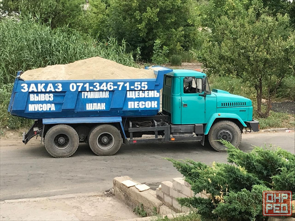 Аренда самосвалов. Доставка сыпучих материалов ( щебень, песок, шлак) . Вывоз строительного мусора. Донецк - изображение 1