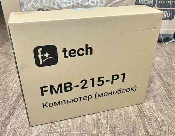 Моноблок F+ FMB-215-P1, 21.5" IPS, i3-12100, 8GB ddr4, 256GB ssd Новый Донецк