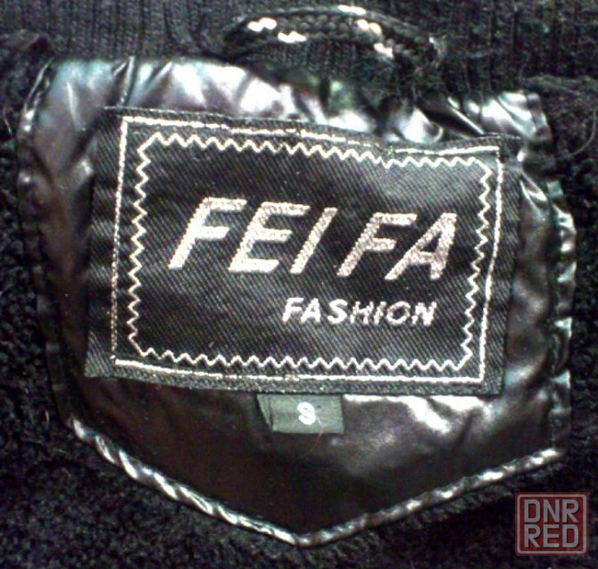 Зимняя куртка «FEIFA FASHION»! Донецк - изображение 5
