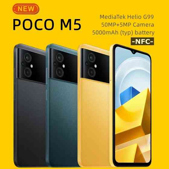 Xiaomi Poco M5 (6/128) Донецк