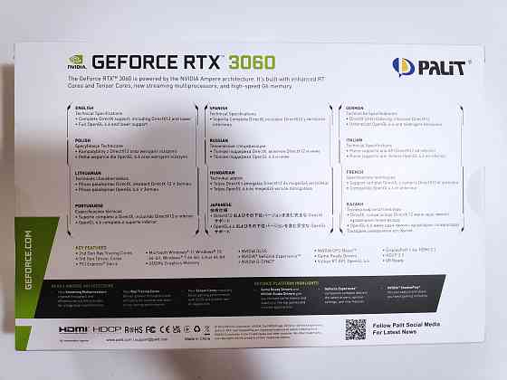 Видеокарта Palit NVIDIA GeForce RTX 3060 Dual OC 12Gb Новая (Также MSI и Gigabyte) Донецк