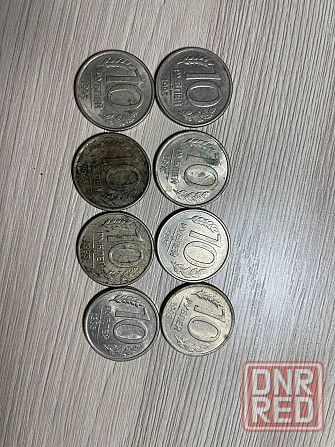 10 рублей 1993 года магнитые ММД Донецк - изображение 1