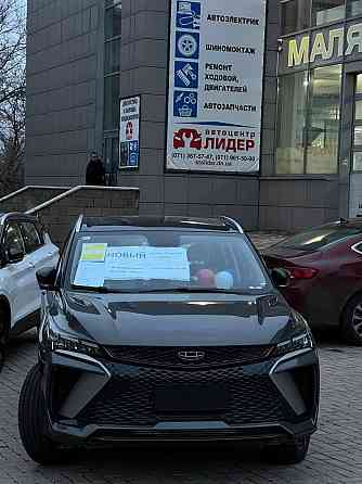 продажа автомобиля Geely Coolray 2023 г.в. Джили Кулрэй (рестайлинг модельный ряд 2024 г) Донецк