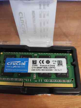 ОЗУ память 4 Gb DDR3 1600 Crucial Донецк