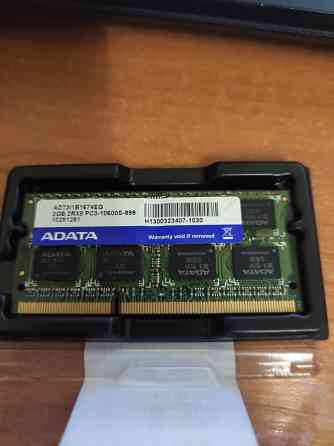 ОЗУ память оперативная 2 Gb DDR3 1333 Adata Донецк