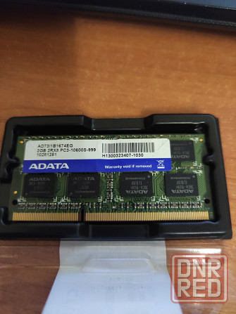ОЗУ память оперативная 2 Gb DDR3 1333 Adata Донецк - изображение 1