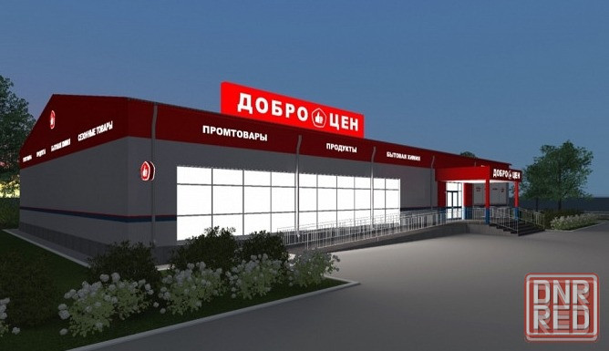 Возьмем в аренду складские или торговые площади от 800 м2 до 2500 м2 Донецк - изображение 1