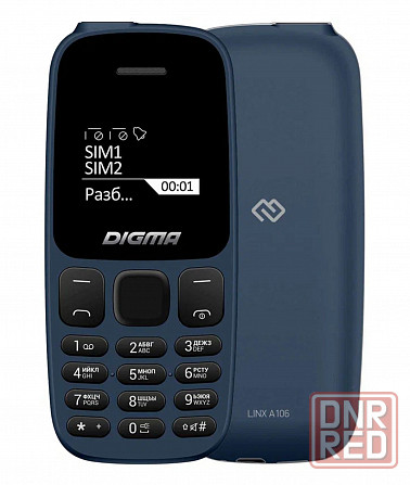 Телефон DIGMA Linx A106. 2 sim . + Зарядка от солнечной панели Донецк - изображение 2
