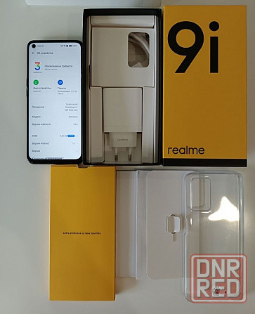 Телефон Realme C33 Global Version 3/32 , 4/64 и 4/1283/32 , 4/64 Gb Донецк - изображение 8