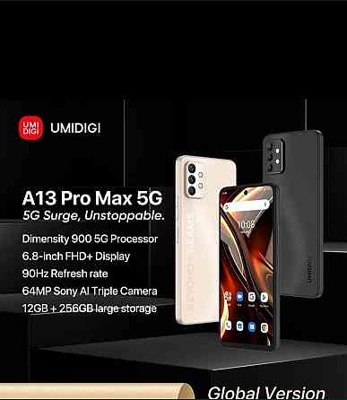 Смартфон телефон Umidigi A13 PRO MAX 5g. Память 12/256Гб черний Запеч Донецк