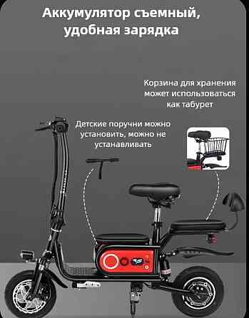 Электросамокат easy way s201 с сигнализацией Донецк