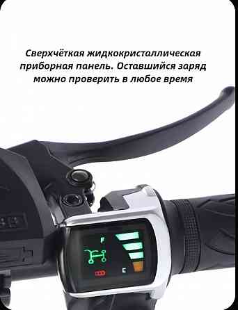 Электросамокат easy way s201 с сигнализацией Донецк