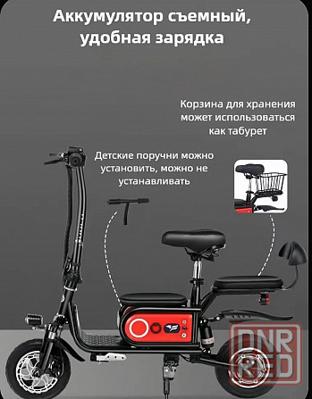 Электросамокат easy way s201 с сигнализацией Донецк - изображение 6