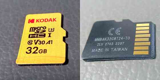 Карта памяти KODAK 32/64/128 Gb, microSD, 10 класс Донецк