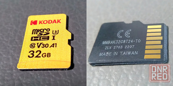 Карта памяти KODAK 32/64/128 Gb, microSD, 10 класс Донецк - изображение 3