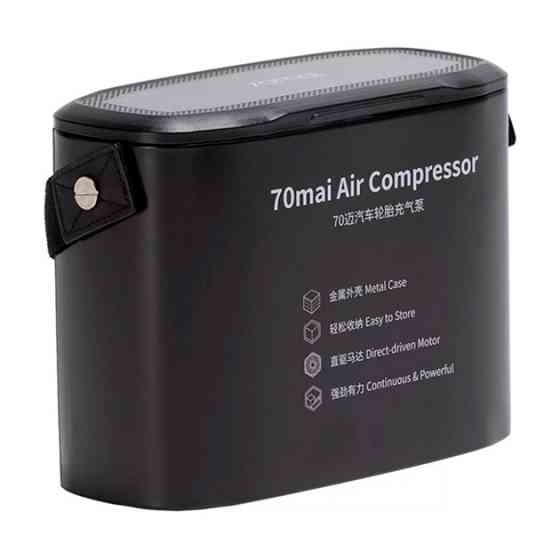 Автомобильный компрессор 70mai Air Compressor (черный) Midrive TP01EU Донецк