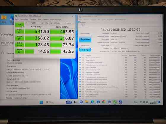 Новый! Ноутбук CHUWI HeroBook Pro 14' IPS, Intel N4020c, 8/256 SSD, новая ревизия Донецк