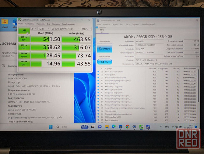 Новый! Ноутбук CHUWI HeroBook Pro 14' IPS, Intel N4020c, 8/256 SSD, новая ревизия Донецк - изображение 2