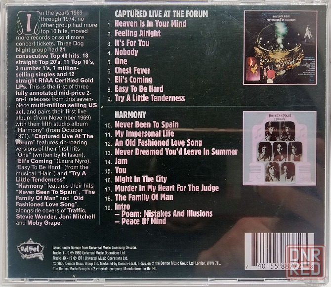 Компакт диск фирменный: Three Dog Night - 1969/1971 Макеевка - изображение 3