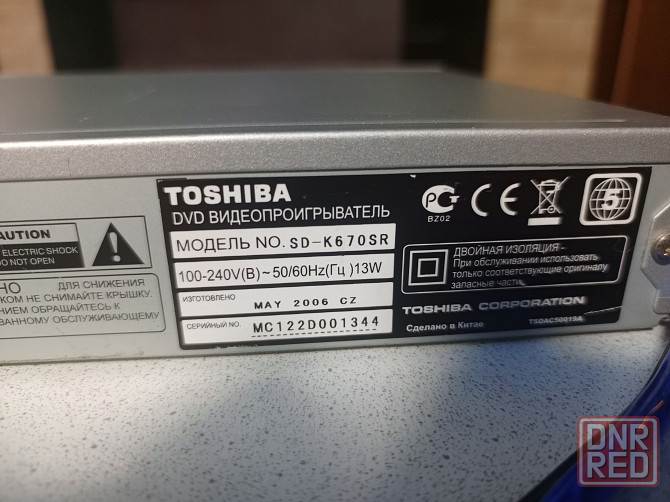 DVD проигрыватель "Toshiba"-SD-K670SR. Донецк - изображение 6