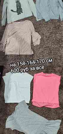 Пакеты одежды для девочек 134-170 см Донецк