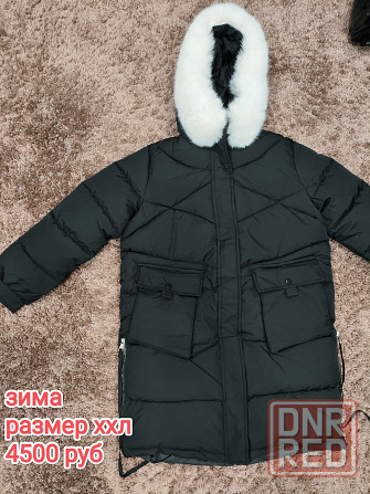 Удлинённые зимние куртки Донецк - изображение 4